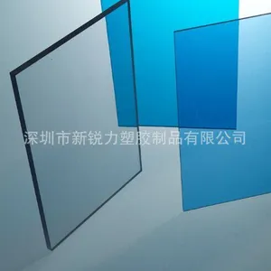 PC片,透明PC片材,聚碳酸酯片,磨砂PC片