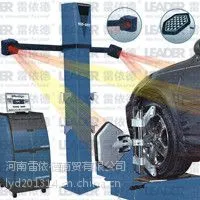 供应一成四轮定位仪专用式厂销价格