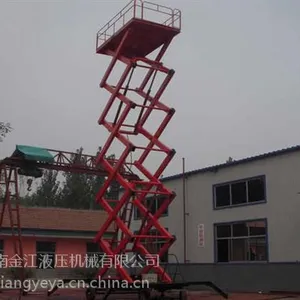 二轮移动式升降机、潍坊移动式升降机、金江液压