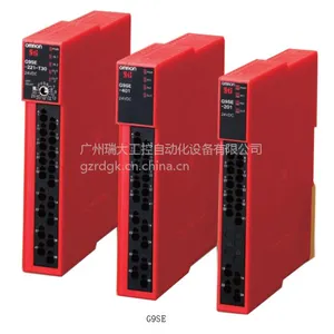 供应欧姆龙G9SE-201安全继电器