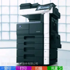 供应复印机、打印机、笔记本电脑、投影仪、绘图仪等办公设备