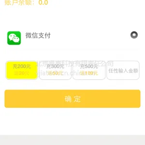 洗衣微信平台定制开发微信洗衣店开发微信洗衣平台