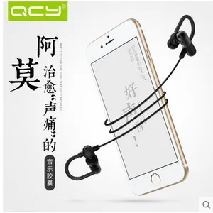 东莞市蓝米科技有限公司