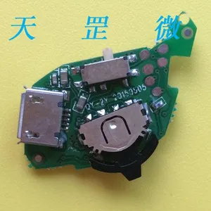 供应蓝牙耳机PCBA qy-2y 双叶面条通用型