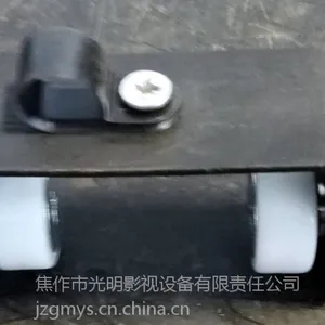 供应演播室轨道灯光滑车、电缆滑车