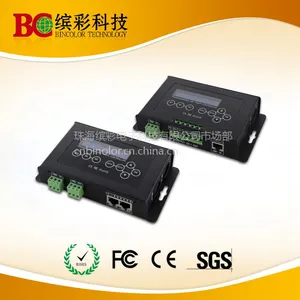 ��ʱLED������ BC-322 LEDֲ���ˮ��ƿ����� DMX512������
