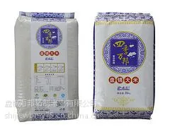 价格合理的盘锦大米哪里买——2016年盘锦大米,盘锦大米批发，盘锦大米专卖