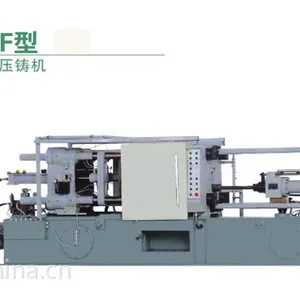 全新180TD卧式冷室压铸机 铝压铸机 合金压铸机 五金制品压铸机