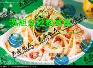 �������ڻ�е�ṹ����ռ�����С�Ķ๦���׷ۻ�