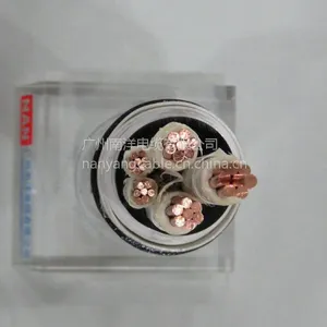 南洋南NAN牌1KV矿物绝缘柔性耐火BTTRZ-3*35 2*16mm2电缆