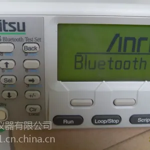 现货供应!租赁安立MT8852B anritsu MT8852B WiFi蓝牙测试仪