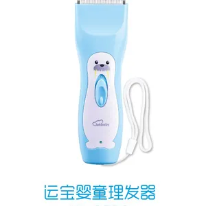 רҵ����OEMODMѩ����sharecare 0620Ӥͯ***��ˮ���������