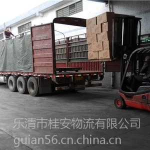 乐清柳市到靖江市物流专线***