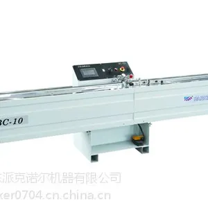 丁基胶涂布机 BC-10