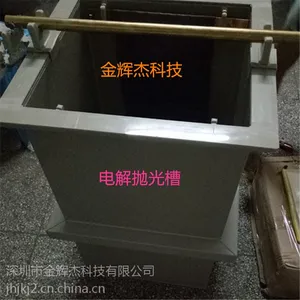 ����ֵ���׹⣬�Ϻ�����ֵ���׹⹤��