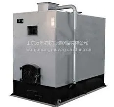 ��ӦSD7ȼú�ȷ�¯ ���ȼ����豸���Ҵ���ȡů�豸 18366505456