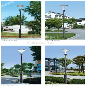 庭院灯小区路灯头3米乡村道路高杆景观灯