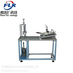 �������Ƽ������ֱ����������� �����ֱ����������