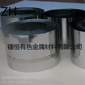 锺恒专业定做 真空炉配件 纯度99.95% 纯钼箔 牌号MO1 钼隔热屏 耐高温 质量好 不变形