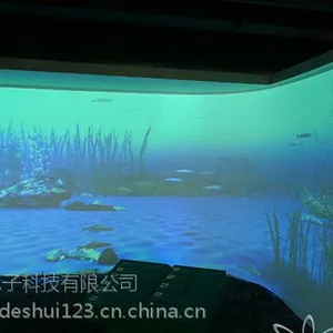 西安投影拼接融合,西安投影融合系统,西安大屏幕投影融合