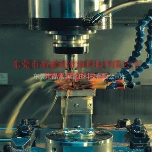 供应深圳加工中心切削液_加工中心切削液厂家_晶索润滑油