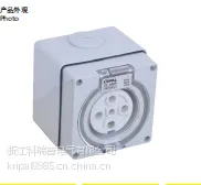 防水澳标插座KRIPAL 56SO550 可替代奇胜插座 厂家现货 价格***