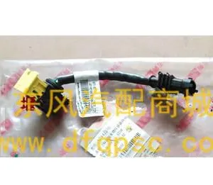 源头直供氮氧传感器转换接头_A044J398_氮氧传感器转接线(2.8转成2.1)