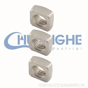 �����Ƽ� ����������ķ���ĸTable7 ASME B18.2.2  �㽭��������