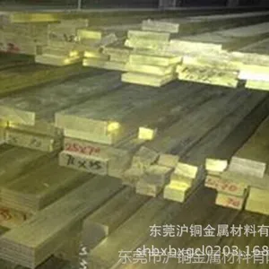 广东H59黄铜排,H59四方黄铜棒,H59国标铜排