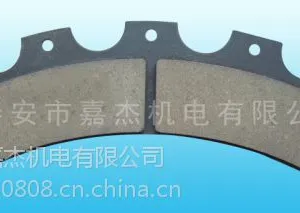 冲床摩擦片 离合器刹车片 LZ-600 杨锻 徐锻 沃德