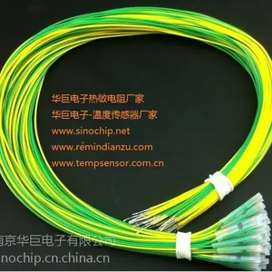 KTY84-150温度传感器,KTY84/150温度传感器-华巨电子