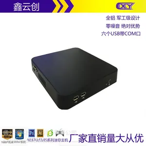 鑫云创品牌电脑***,迷你电脑厂家,瘦客户机厂家招代理,云终端电脑OME