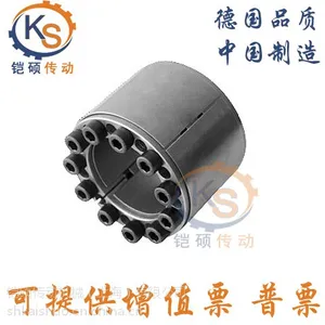 订做Z18型胀套19*47*45/20*47*45替代TLK401型/SCE225型涨套