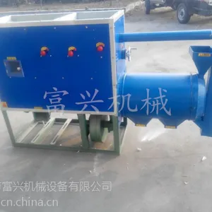 ������Ƥ���ֻ� С�Ͱ��ײ��ӻ� �����ƶ๦������ȥƤ��