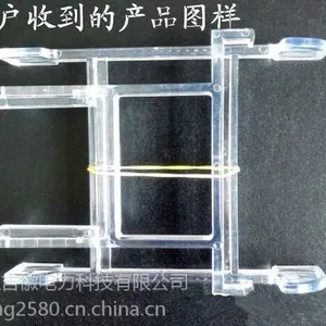 厂家直销万能架5-13寸相框水晶摆台透明支架 可调节高低拆卸挂盘相框支架 盘架 折叠架