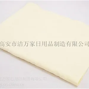 洗车毛巾*** 洗车毛巾 出口外贸优质鹿皮巾