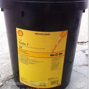 Shell Turbo T 32 ���ֻ��ͣ����ƶ౦T32.T46.T68.T100���ֻ���