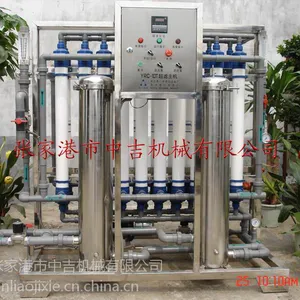 小型瓶装水生产设备,小型纯净水处理设备