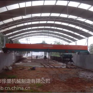 国内养殖场专用槽式翻抛机