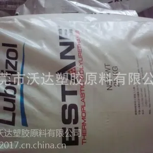 TPU/路博润/ESTANE CP 80AS2 TPU 电线电缆级 挤出级 高回弹性TPU