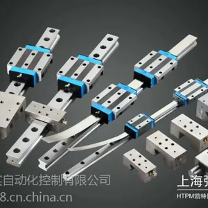 供应供应凯特直线导轨滑块LGW25EA