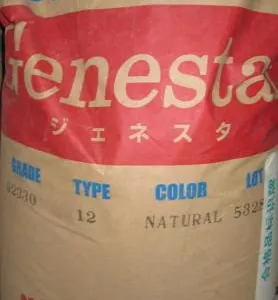 低翘曲等级的Genestar GW2458HF，电子产品原料