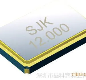 供应晶振,石英晶振,SMD 2520,晶振振荡器