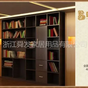 供应书柜 文件柜 家庭书柜 办公室书柜 定制书柜