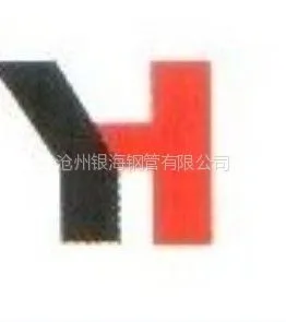 ��˾logo