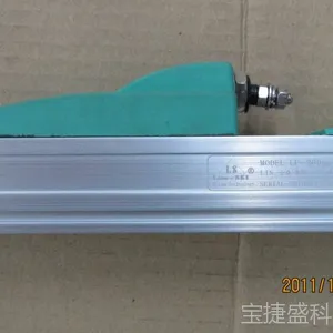 注塑机专用滑块电子尺LF-300mm 电子尺