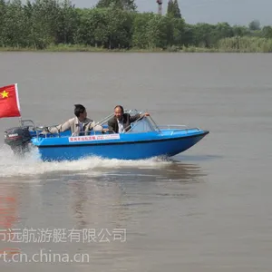 供应380敞开式快艇玻璃钢游艇船