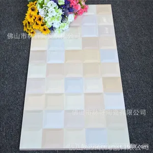 ***小方格300*600mm***厨卫墙砖/瓷片 喷墨内墙砖 厨卫瓷砖 佛山