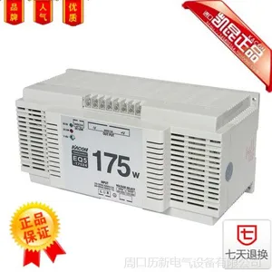 ����������Ʒ ���ڿ��ص�Դ 24V������ ��ѹ�� ���찲װ175W ***