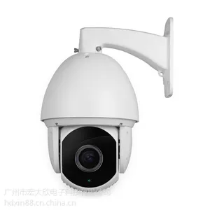 960P监控摄像头360度旋转130万 监控红外智能一体球机